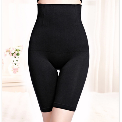 Pantalones moldeadores de cuerpo