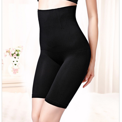 Pantalones moldeadores de cuerpo